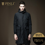 PINLI chất lượng mùa đông nam dài coat slim trùm đầu áo khoác nam B164105083