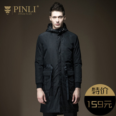PINLI chất lượng mùa đông nam dài coat slim trùm đầu áo khoác nam B164105083 áo khoác jean Bông