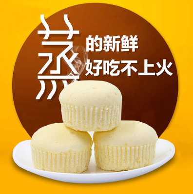 麦红 新鲜手撕面包西式糕点蒸蛋糕整箱1000g