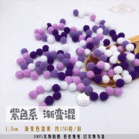 Сиреневый, 15mm, широкая цветовая палитра, градиент