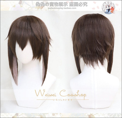 taobao agent Wigs of Kobaya Celestial Cliff Pseudo -Puppet Sauce