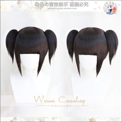 taobao agent [Pseudo -pseudo -COS] Backstreet girl Sugihara Qianjia Xiaohukou ponytail has been trimmed COSPLAY wigs