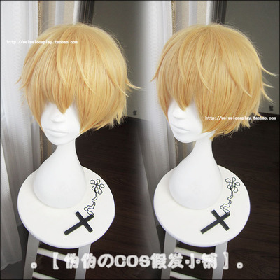 taobao agent [Pseudo -pseudo COS shop] Full -time master Huang Shaotian branch cosplay wig