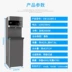 Máy lọc nước thương hiệu Hezhong UW-313BS-3 UR-999AS-3 máy lọc nước khử trùng theo chương trình thẩm thấu ngược máy nước tinh khiết bình siêu tốc xiaomi ấm đun nước điện