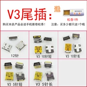 Phổ biến V3 đuôi cắm 5 pin 10 pin 5 P dài 10 P ngắn điện thoại di động phụ kiện được xây dựng trong FY phổ giao diện SUB sạc ổ cắm