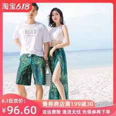 Купальник для пары 情侣泳衣套装分体三件套保守遮肚显瘦长裙海边度假情侣款温泉泳装