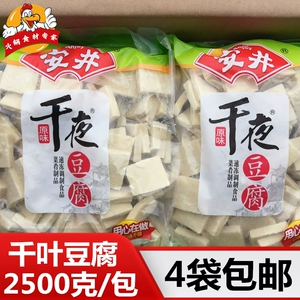 Qianye tofu 5 Jin anjing Hotpot Фрикадельки Qianye tofu malatang maocai shabu hotpot chuanchuan xiang kanto приготовленный