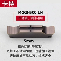 MGGN500-LH JC1125