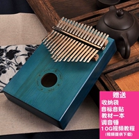 Người mới bắt đầu chơi piano pha lê nghe piano trong suốt học sinh nhỏ tạo tác âm nhạc đồ chơi trẻ em - Nhạc cụ phương Tây ampli guitar điện