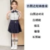 Quần áo đồng ca trẻ em, quần áo biểu diễn đọc thơ của học sinh tiểu học và trung học, đồng phục mẫu giáo, quần áo chụp ảnh tốt nghiệp phong cách Anh, mùa hè 