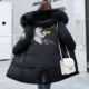 áo khoác cho phụ nữ cao tuổi Quần áo mùa đông mới 2022 dày dặn cỡ lớn áo khoác đệm bông rời cỡ trung học sinh nữ phiên bản Hàn Quốc quần áo đệm bông áo khoác đệm bông nữ áo khoác nữ áo khoác nữ đẹp