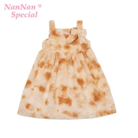 Апельсиновый кот/молоко желтый апельсин