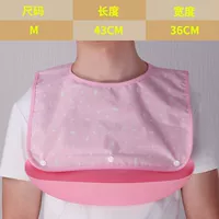 Сломанная точка [розовый]/труба