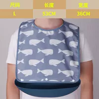 Модель кита [серый]/средний номер