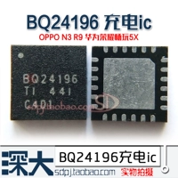 Redmi Note4/5a Oppo R9KM R7Plus Зарядка IC BQ25601/D BQ24196 24190