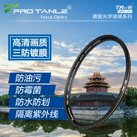 Pro Tanle Tianli Optical TR-W UV УФ