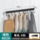 Черный песок модель 40cm8 крюк