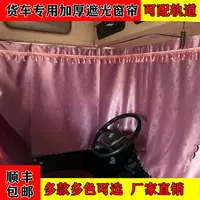 Фиолетовый чистый цвет розовый полный автомобиль