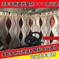 Марка изгибает кофейный цвет целый автомобиль три