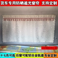 Абрикосовый