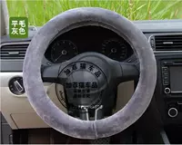 Пушистый пепел