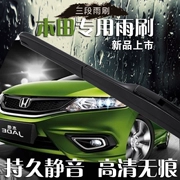 Cần gạt nước Honda Accord Civic CRV Fit Odyssey gạt nước phía trước Ling Paijiede gạt nước ba tầng - Gạt nước kiếng