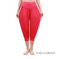 Роза красные семь брюк