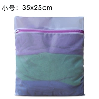 Маленький, 25×35см