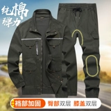 Хлопковый эластичный камуфляжный комплект для работы, демисезонный износостойкий пуховик, рабочая одежда, увеличенная толщина