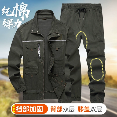 Хлопковый эластичный камуфляжный комплект для работы, демисезонный износостойкий пуховик, рабочая одежда, увеличенная толщина