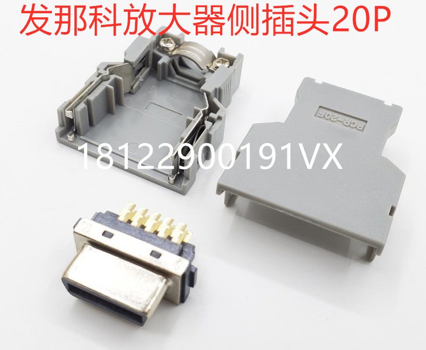 20P Amplifier Side Connectorfanuc  A06B-6114-K204 # S servo motor  Encoder line Connector / JAE10 core Plug