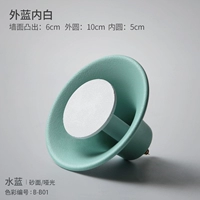 Внешний синий внутренний белый