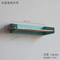 Очень большой, синий