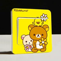 Специальные зазор [желтое дно медведь]