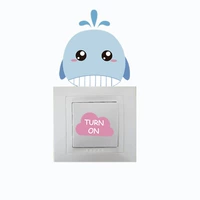 Специальные предложения [длинные киты]