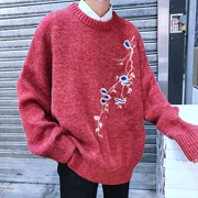 Áo len nam mùa thu đông Hàn Quốc 2018 mới áo len dài tay thêu áo khoác lỏng thời trang áo len nam - Cardigan