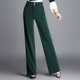 02 Зеленые брюки (толстые модели)