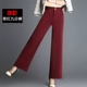 03 jujube красные укороченные брюки (толстая модель)