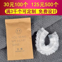 100 штук улыбающихся шапочек для душа из крафт-бумаги.