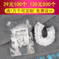 100 шт. утолщенных шапочек для душа со скругленными углами в прозрачных пакетах.