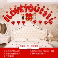 Люблю тебя всю свою жизнь, пара счастливых моделей