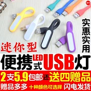 Cắm đèn led với máy tính ghi chú đèn bàn mini bóng đèn ban đêm tiết kiệm năng lượng usb - USB Aaccessories