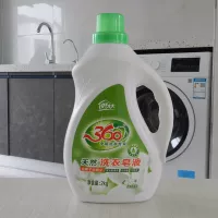360 mới giặt xà phòng chất tẩy rửa khử trùng hiệu quả không làm tổn thương tay quần áo sạch 2kg Máy giặt tay bảo vệ một - Dịch vụ giặt ủi 	nước tẩy quần áo trắng cocorex