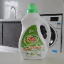 360 mới giặt xà phòng chất tẩy rửa khử trùng hiệu quả không làm tổn thương tay quần áo sạch 2kg Máy giặt tay bảo vệ một - Dịch vụ giặt ủi 	nước tẩy quần áo trắng cocorex