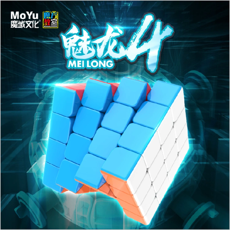 [Magic Cube Classroom Charm Dragon Tier 4 Rubiks Cube] Bắt đầu 4 tầng lớp trẻ em Câu đố Vui chơi Đồ chơi khối Rubik MF4 - Đồ chơi IQ