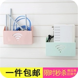 Беспроводная коробка для хранения маршрутизатора Wi -Fi Light Cat Tie Box Struck Creative Plastice Pole Box