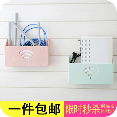 Беспроводная коробка для хранения маршрутизатора Wi -Fi Light Cat Tie Box Struck Creative Plastice Pole Box