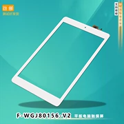 F-WGJ80156-V2 màn hình cảm ứng Taipower X80H 8-inch màn hình dạng chữ viết tay tablet màn hình bên ngoài - Phụ kiện máy tính bảng