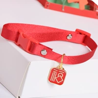 Красное благословение