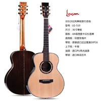 Лоусон Лоусон LG-510 Yunshan Rose Одиночный совет капрал мужчин и женщин 36-дюймовая туристическая гитара